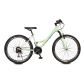 Продукт Byox PRINCESS - Велосипед със скорости 26 инча - 7 - BG Hlapeta